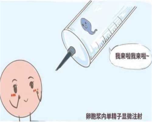 郑州找个代孕公司,香港有哪些注册过的验血机构_胎儿性别鉴定要多少钱!_杭州